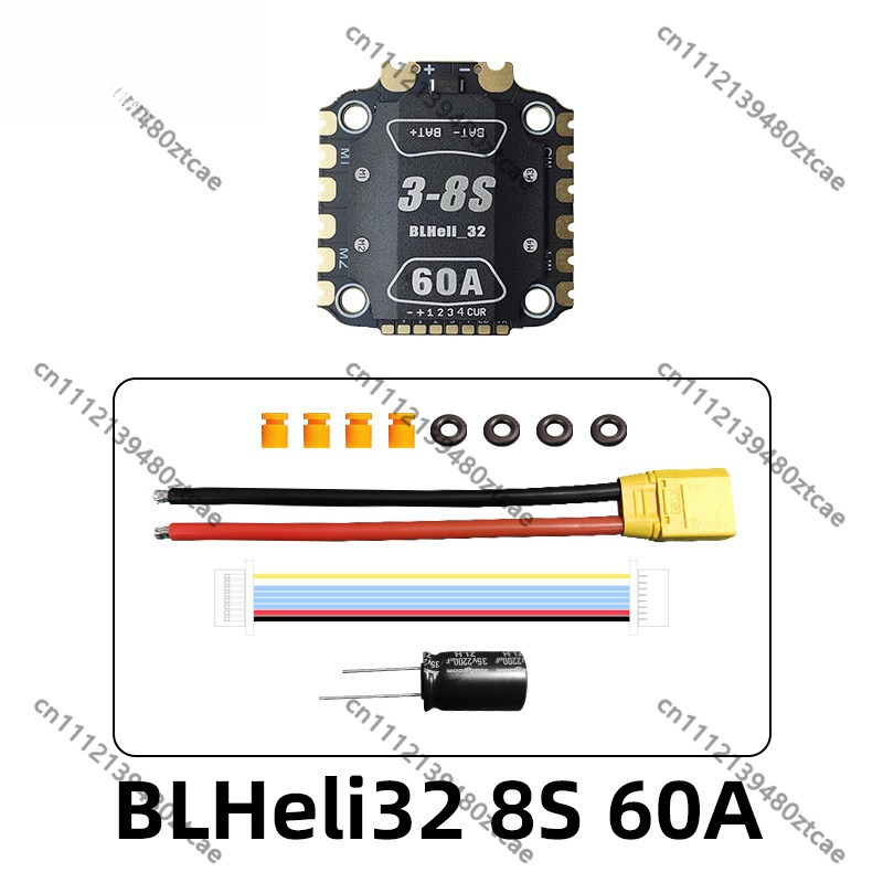 Drone Racing Esc - Dissipador de Calor 60A 32Bit ESC