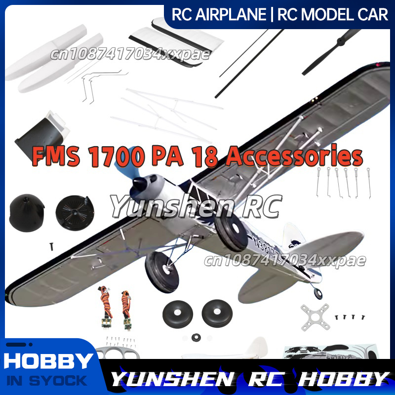 Drone Racing Motor - Adesivos decorativos para avião FMS RC,