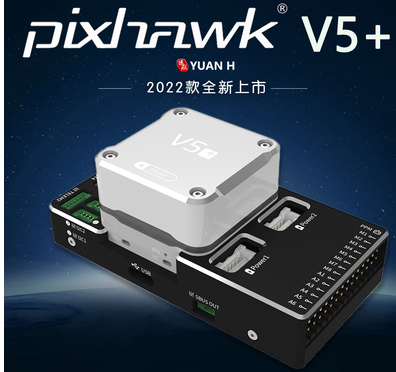 Hakrc F7 F722 V2 Se Flight Sta - Drone Racing Esc avaliação e preço