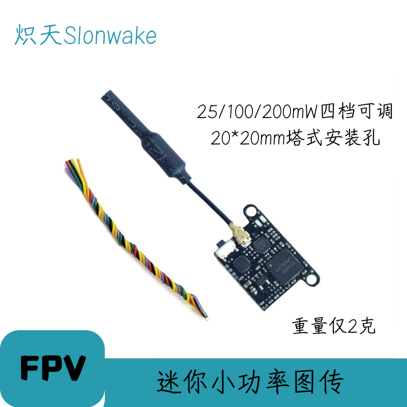 Transmissor FPV Slonwake 5,8G  - Drone Racing Frame avaliação e preço